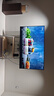 海信電視E7N Pro 75英寸信芯芯片H6 U+MiniLED 抗反光放眩光墨晶屏 300Hz帝瓦雷音響國(guó)家補(bǔ)貼75E7N-PRO 曬單實(shí)拍圖