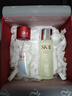 SK-II神仙水75ml+面霜15g+光子小燈泡10ml護(hù)膚品套裝七夕情人節(jié)禮物 曬單實(shí)拍圖