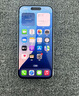 【白條免息】Apple iPhone15 蘋果15 雙卡雙待 國行5G全網(wǎng)通  二手蘋果手機(jī) 藍(lán)色【驚喜禮包】 【99新】128G【現(xiàn)貨速發(fā)+三年店?！?曬單實(shí)拍圖