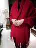 恒源祥秋冬款純色針織披肩女喜婆婆媽媽配旗袍外搭斗篷婚宴禮服帶袖外披 酒紅色 曬單實(shí)拍圖