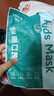 Care1st嘉衛(wèi)士嬰兒口罩一次性兒童口罩 防飛沫防塵寶寶專用3D透氣小虎6枚 曬單實(shí)拍圖