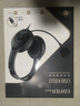 漫步者（EDIFIER）【符合國測要求】USB K810 頭戴式電腦筆記本有線耳機(jī) 游戲耳機(jī) 在線教育聽力對話耳麥 黑色 曬單實拍圖