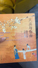 天真與自由 漫步中國古代藝術(shù)  全書收錄古代藝術(shù)作品近200件百萬粉絲大V動脈影操刀全書文物攝影 曬單實拍圖