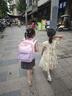 卡拉羊書包小學(xué)生1-3-6年級(jí)超輕減負(fù)背包戶外男女高顏值兒童休閑雙肩包 曬單實(shí)拍圖