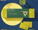 竹葉青綠茶品味 2025新茶峨眉山特級120g 茶葉禮盒裝 14001商務(wù)禮贈 曬單實(shí)拍圖