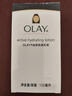 玉蘭油（OLAY）/玉蘭油滋潤保濕乳液150ml 秋冬敏感男女補水乳鎖水面霜 曬單實(shí)拍圖