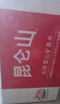 昆侖山礦泉水 飲用天然弱堿性 500ml*24瓶 整箱裝 高端用水 曬單實(shí)拍圖