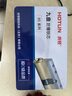 虎頓（HOTUN）防盜門鎖芯 C級多軌道鎖芯 葉片鎖芯 8把鑰匙偏心 90P 曬單實拍圖