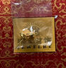 VCH老鳳凰金店款999足金如意結(jié)耳釘黃金5G復(fù)古中國(guó)結(jié)耳環(huán)24K純金耳飾 如意結(jié)耳釘 曬單實(shí)拍圖