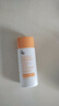 姬芮（ZA）新煥真皙美白防水防曬乳R50ml【臨期清倉】 曬單實(shí)拍圖