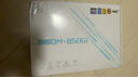 鑫谷（segotep）數(shù)智DM-850G冰山版雙金牌全模數(shù)字電源（白色12.5cm短尺寸/全日系電容/ATX3+/10年保/額定850W） 曬單實(shí)拍圖