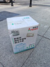 新能安電動(dòng)車鋰電池48V30Ah 外賣電瓶 寧德時(shí)代 雅迪愛(ài)瑪臺(tái)鈴電動(dòng)車電池 曬單實(shí)拍圖