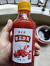 芝麻妞番茄醬沙拉醬組合裝擠擠瓶手抓餅壽司飯團家庭組合裝醬 番茄沙司1瓶 曬單實(shí)拍圖