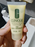 倩碧混皮黃油125ml無油清爽型乳液面霜敏感肌護(hù)膚品七夕情人節(jié)禮物 曬單實拍圖