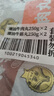 潮庭潮汕手打牛肉丸1斤+牛筋丸1斤 汕頭老字號火鍋食材生鮮燒烤夜宵 曬單實(shí)拍圖