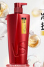 沙宣洗發(fā)水修護(hù)水養(yǎng)洗發(fā)水男士女士通用750g修護(hù)大紅瓶洗發(fā)露膏 曬單實(shí)拍圖