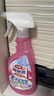 花王（KAO）浴室清潔劑500ml 衛(wèi)生間廁所瓷磚玻璃除水垢去臭味防霉清洗劑噴霧 曬單實拍圖