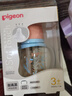 貝親（Pigeon）PPSU雙把手防脹氣奶瓶240ml 叢林小兔 M號奶嘴 3月+ AA218 曬單實(shí)拍圖