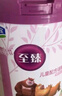 君樂寶至臻4段A2奶源兒童成長奶粉800g(2米11)CBP高鈣骨骼發(fā)育3周歲以上 曬單實拍圖