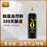 千禾零添加 380天醬油 1L【0添加特級(jí)生抽】炒菜提鮮調(diào)料調(diào)味品無(wú)碘鹽 曬單實(shí)拍圖
