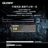 光威（Gloway）512GB SSD固態(tài)硬盤 M.2接口(NVMe協(xié)議)  PCIe 3.0x4 3000MB/s 天策系列 曬單實拍圖
