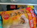 思念灌湯新一代三鮮水餃1Kg約50只 早餐食品水餃速凍餃子蒸餃 曬單實拍圖