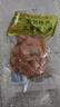 玉蝶牌五香蘿卜干常州特產(chǎn)江蘇老字號非遺紅皮蘿卜搭粥菜咸菜下飯菜散裝 五香味【不辣】 100g*5袋（實惠1斤裝） 曬單實拍圖