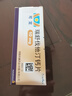 【原研進口】可定 瑞舒伐他汀鈣片10mg*7片*4板/盒 曬單實拍圖