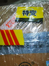 董酒 佰草香 2021-2022年隨機(jī)發(fā)貨 董香型白酒 54度 500ml*4瓶 整箱裝 陳年老酒 【名酒鑒真】中秋送禮 曬單實(shí)拍圖