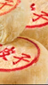 【新鮮現(xiàn)烤】奶皮子月餅 4只/240g 曬單實拍圖