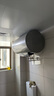 美的（Midea）儲(chǔ)水式電熱水器 免換鎂棒3300W一級(jí)能效100L增容智能省電家用水質(zhì)可視凈水健康洗F10033-X3(HE) 曬單實(shí)拍圖