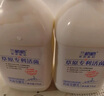 蘭格格 草原酸奶 專(zhuān)利活菌1kg*1 生鮮低溫酸牛奶 可制干噎希臘老酸奶 曬單實(shí)拍圖