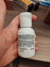 科顏氏Kiehl's高保濕精華爽膚水40ml小樣溫和補(bǔ)水滋潤細(xì)膩  曬單實(shí)拍圖