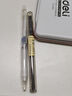 得力(deli)前程似錦0.5mm/2B自動(dòng)鉛筆套裝未來(lái)可期活動(dòng)鉛 學(xué)生文具考試繪圖 辦公標記簽字 SH162 白色 曬單實(shí)拍圖