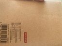 京東京造4本裝四色混搭復(fù)古羊巴皮膚感皮面本筆記本記事本 加厚80g紙張 A5/80張 曬單實拍圖