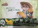 三只松鼠芒果干500g/袋 休閑零食水果干蜜餞果脯娛樂(lè )辦公室小吃量販裝 曬單實(shí)拍圖
