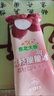 雀巢香芋味甜筒冰淇淋雪糕73g*6 冰激凌 0反式脂肪酸 脆筒工藝 曬單實(shí)拍圖
