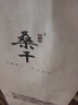 長(zhǎng)城 桑干酒莊 梅鹿輒赤霞珠干紅葡萄酒 木盒 750ml 單瓶裝  曬單實(shí)拍圖