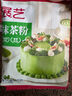 展藝純可可粉100g 巧克力粉可可堿化蛋糕餅干咖啡沖飲烘焙進(jìn)口原料 曬單實(shí)拍圖