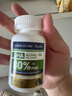 童年故事【老爸抽檢】DHA藻油 80%高純度dha藻油植物膠囊60粒 原裝進(jìn)口dha 曬單實(shí)拍圖