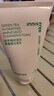 悅詩(shī)風(fēng)吟綠茶精粹清潤(rùn)氨基酸潔面乳150ml  溫和清潔保濕滋潤(rùn)【臨期清倉(cāng)】 曬單實(shí)拍圖