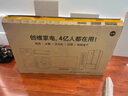 創(chuàng)維（Skyworth）55BJ80壁紙電視55英寸超薄壁畫無縫貼墻28.9mm 4K護眼防眩光3+32G 120Hz遠場語音55吋藝術(shù)AI電視機 曬單實拍圖