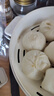 鋒味派黑豬肉小籠包1200g/48個(gè)嵊州老面純手工包子兒童懶人早餐早點(diǎn)原味 曬單實(shí)拍圖