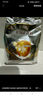伊利金領(lǐng)冠育護【全面營(yíng)養】奶粉4段(3-6歲)1200g三聯(lián)裝 曬單實(shí)拍圖