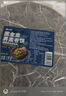 云山半 黑全麥?zhǔn)w麥卷餅1kg 約24張 低脂肪粗糧手抓餅 早餐冷凍面點(diǎn) 曬單實(shí)拍圖
