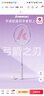 川崎羽毛球拍對拍套裝訓練入門(mén)學(xué)生耐打雙拍弓箭之刃白紫（已穿線(xiàn)） 曬單實(shí)拍圖