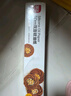 展藝硅油紙50m空氣炸鍋烤箱專(zhuān)用烘焙墊紙防油防粘食品級燒烤肉油煎炸 曬單實(shí)拍圖