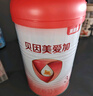 貝因美（Beingmate）愛(ài)加3段（12-36月齡適用）含乳鐵蛋白+核苷酸 3段 * 800g 6罐 【咨詢(xún)領(lǐng)卷】 曬單實(shí)拍圖