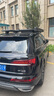 ARCANE WARRIOR車頂平臺奧迪Q7車頂載平臺行李架aw車載行李箱爬梯汽車露營越野 Q7 【平臺+旋轉(zhuǎn)梯】 曬單實拍圖