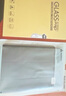 惠寶龍  適用Redmipad pro保護殼 2024款紅米pad pro保護套12.1英寸全包防摔輕薄皮套休眠 黑色 曬單實(shí)拍圖